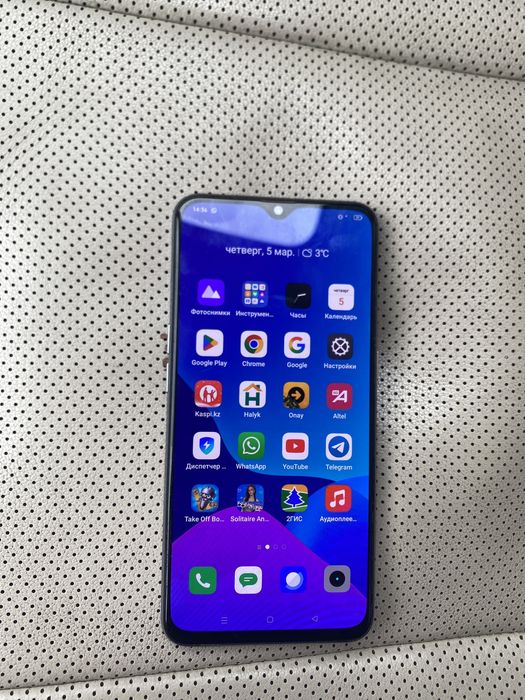 Телефон Realme X2