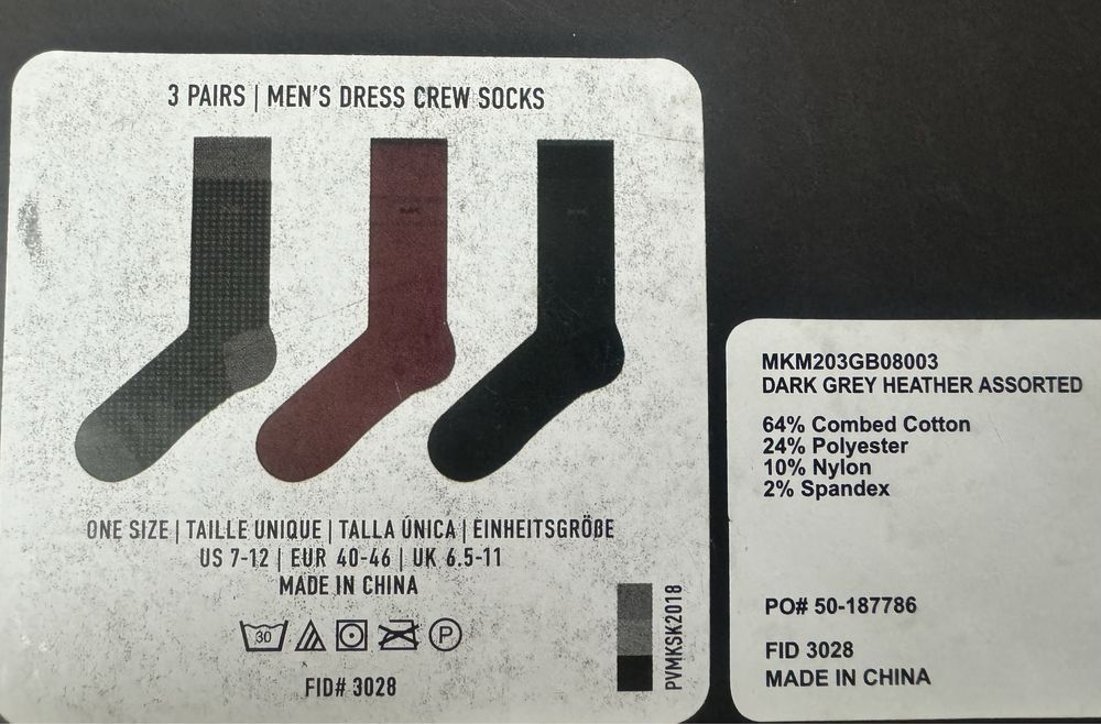 Sosete Barbati MICHAEL KORS 40-46/ Noi/ Set 3 perech