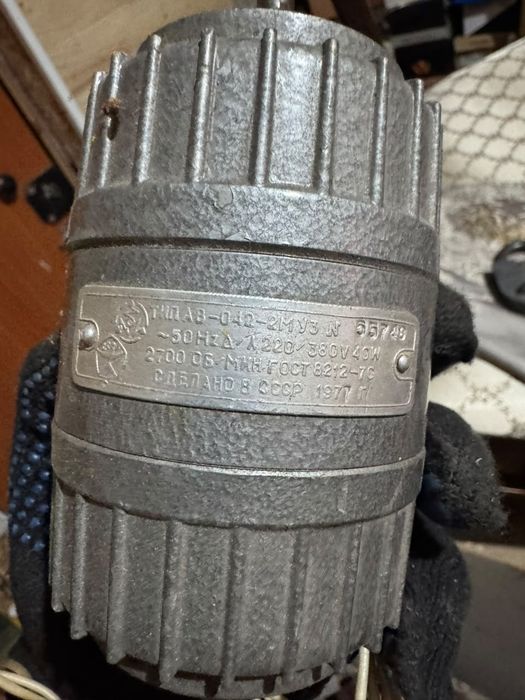 Электродвигатели новые продам