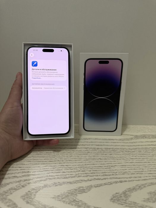 Iphone 14 Pro Max 512 GB DualSim