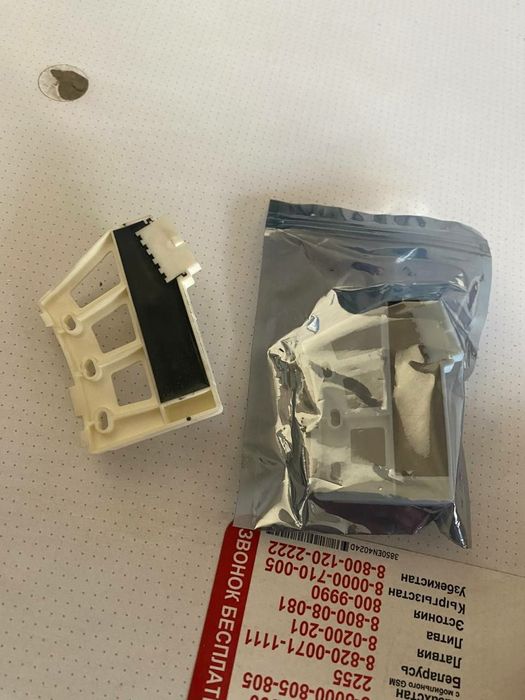 Kir moshina ustasi ремонт стиральных машин