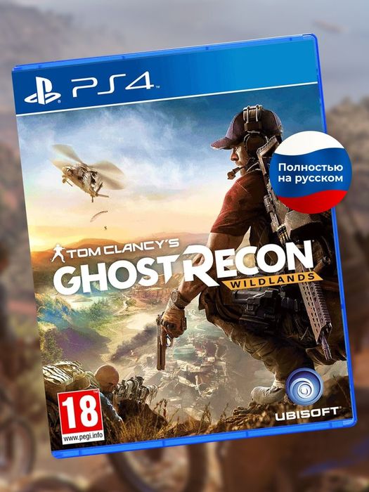 Игры продам или обменяю, листай фото!