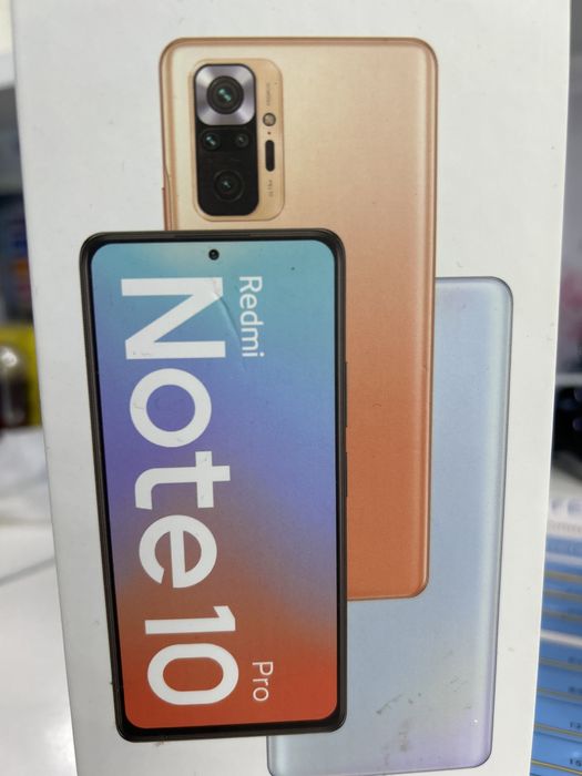 Продам Телефон