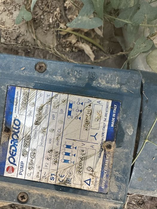 продам водяной насос пр.Турция