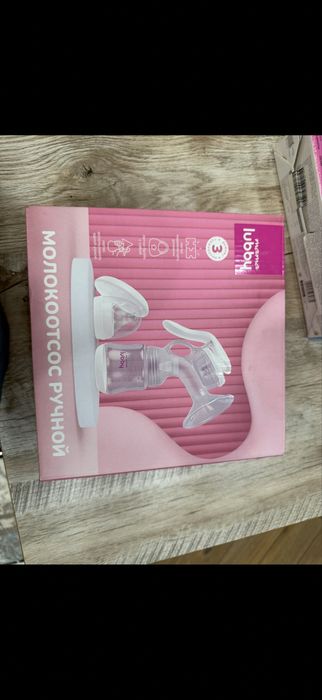 Молокоотсосы ручной