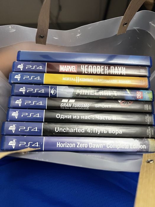 Playstation 4 Slim PS4