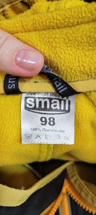 Весенний комбинезон Softshell