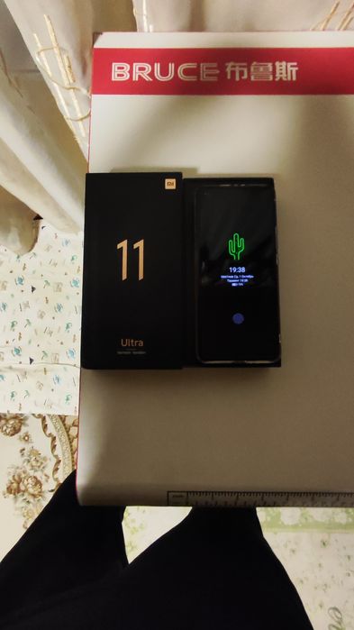 Xiaomi 11' ULTRA
