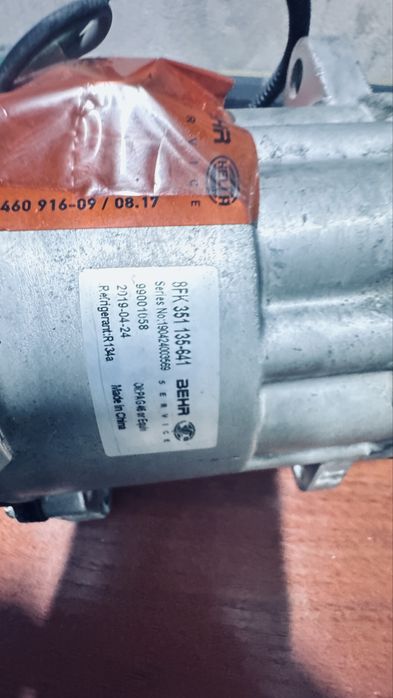 Компрессор кондиционера от MAN