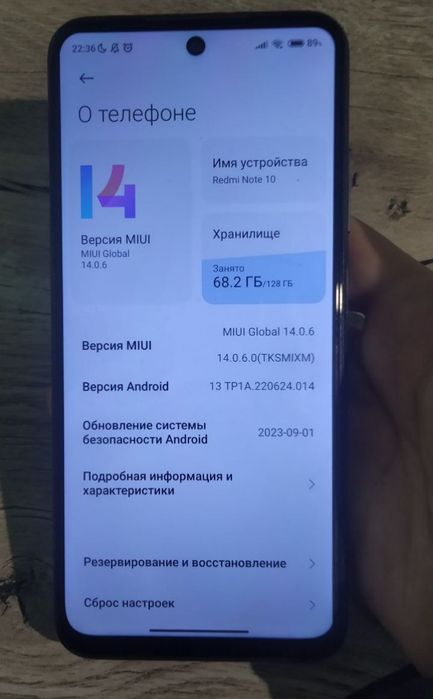 Redmi note 10 5g 128gb