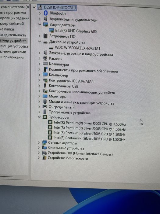 Продам моноблок HP