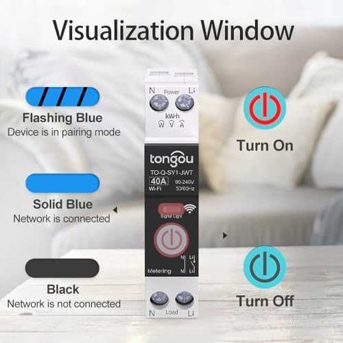 TONGOU WiFi DIN Smart Switch 40A с измерване
