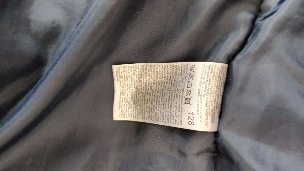 Куртка детская зима