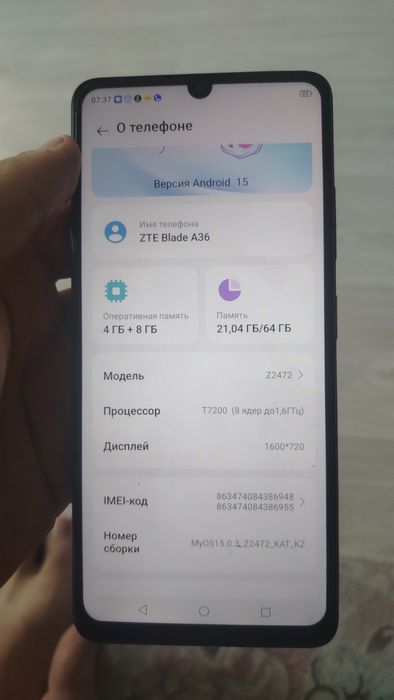 Zte blade A36 00