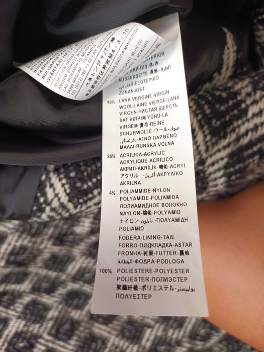 Дамско вълнено палто United Colors of Benetton, р-р 40 (итал.), 36-38