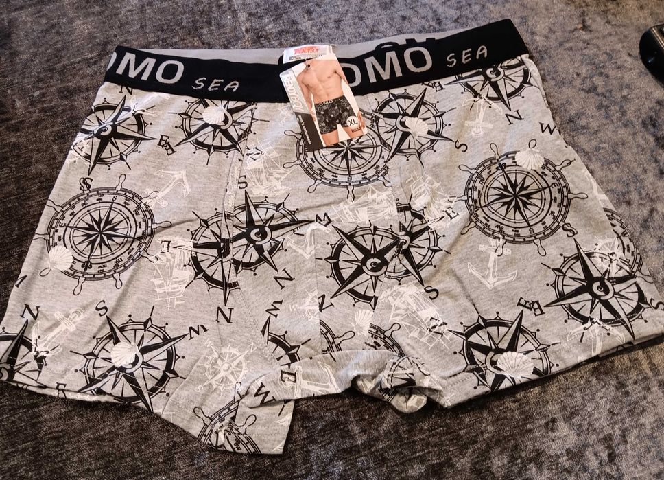 Мъжки боксерки - UOMO