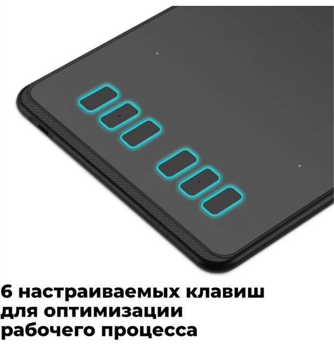 Графический планшет HUION H640P