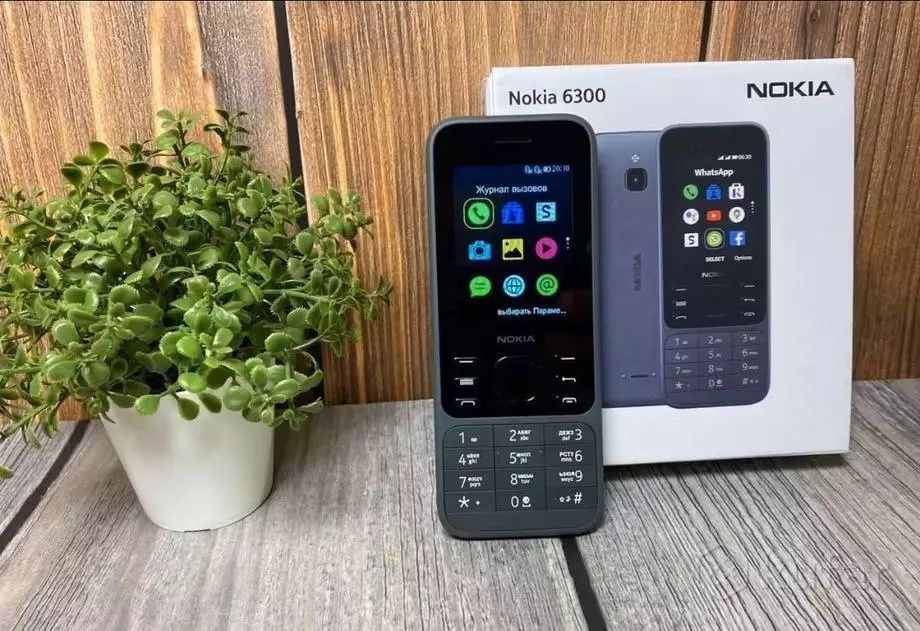 Tugmali telefon nokia