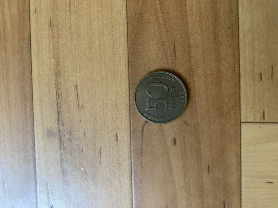 Старые монеты для коллекции