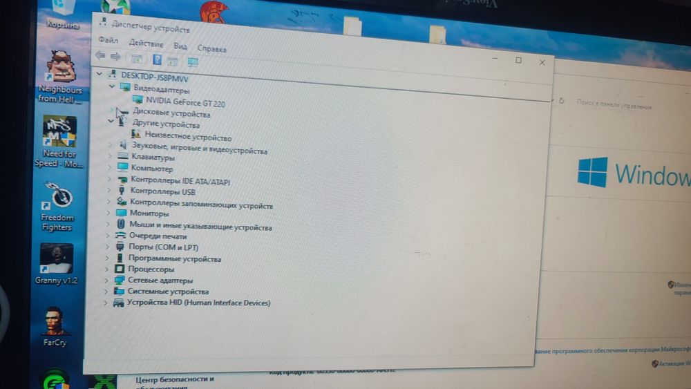 Продам системный блок СРОЧНО