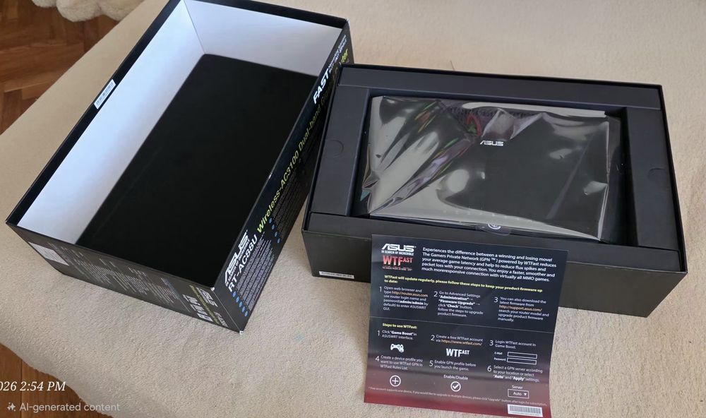 Router ASUS RT-AC88U wireless AC3100