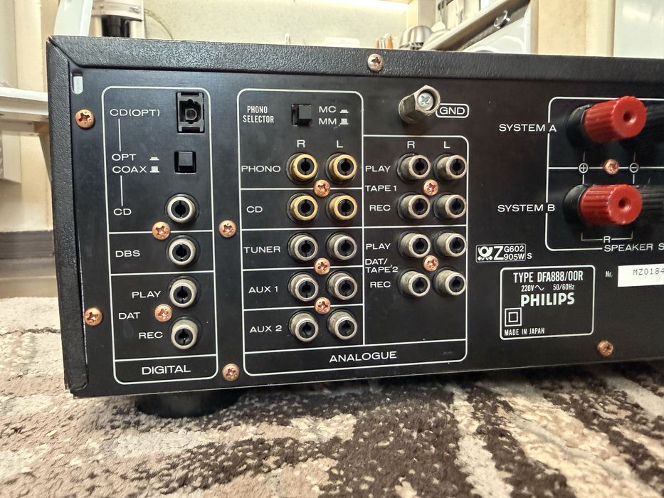 Philips DFA-888 TDA-1541 Качествен стерео усилвател