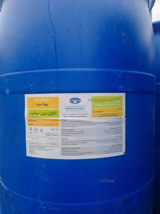 Лабса. Иран. (Rames). Мин 1 тонна. Доставка. 35000/кг