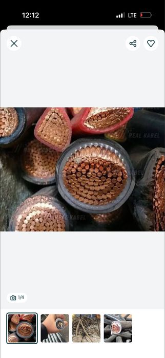 Прием цветмеда очен дорого