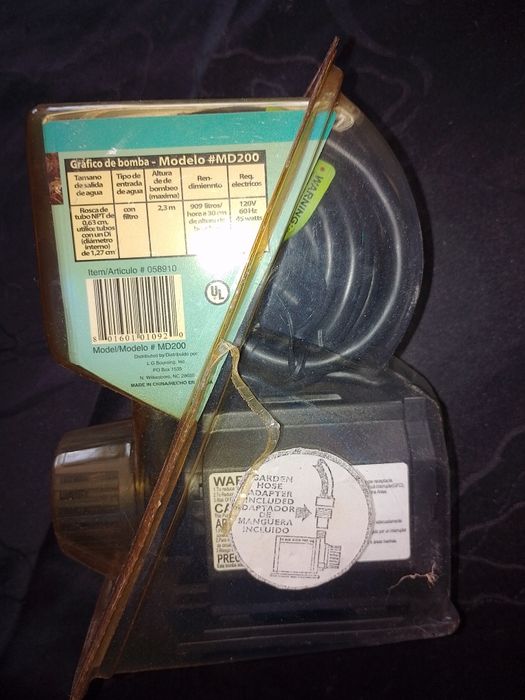 Fontain pump Помпа за фонтан