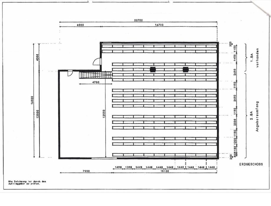 Стелаж /рафт за гуми