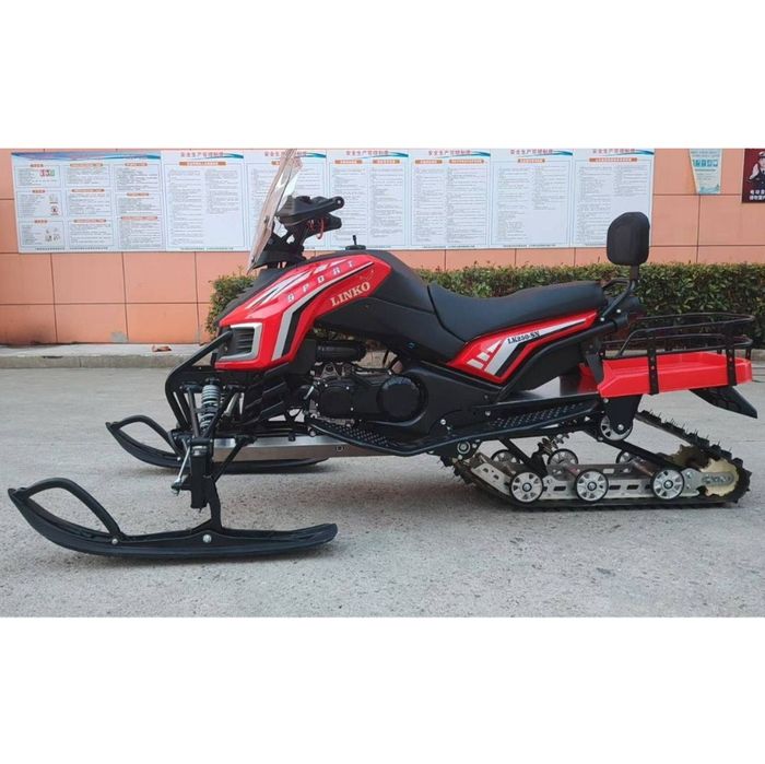 Снегоходы Linko/ Сгегоход