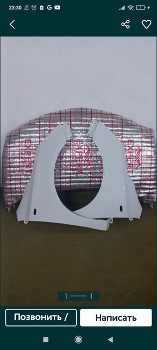 Кобалт автомашинаси деталлари сотилади