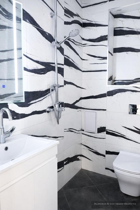 Двустаен апартамент под наем в Център