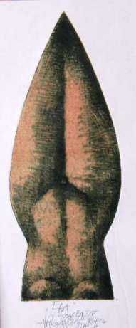 Авторски графики