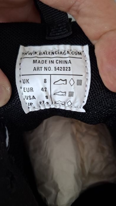 Balenciaga track gri