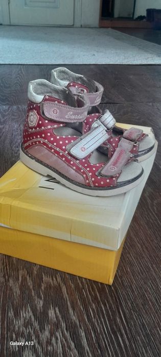 Ортопедическая обувь