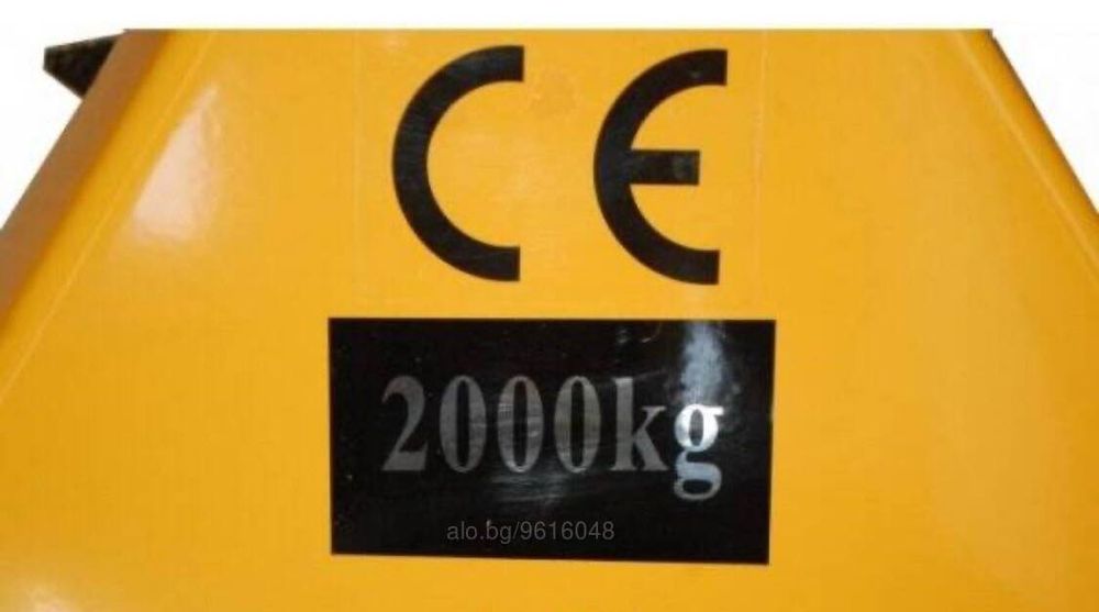 Палетна количка - последни бройки