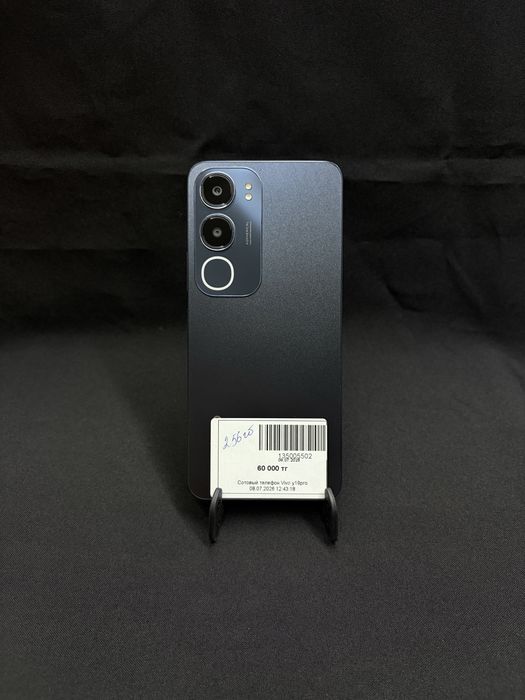 Vivo y19pro/виво 19про