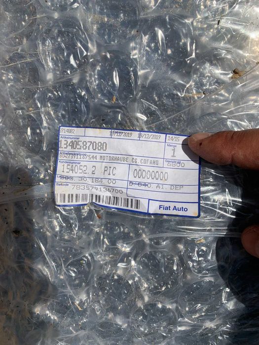 Оригинален НОВ преден капак Fiat Ducato Citroen Jumper BOXER 2006-2014