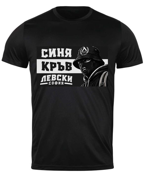Тениска Левски София Ултрас , мъжки дамски и детски футболни фланелки с къс ръкав , XS-5XL
