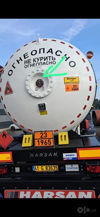 Газавоз цестерна 45м3 , Турция 2026