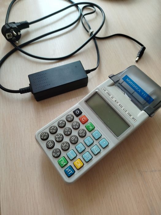 Миника  1105 ККМ