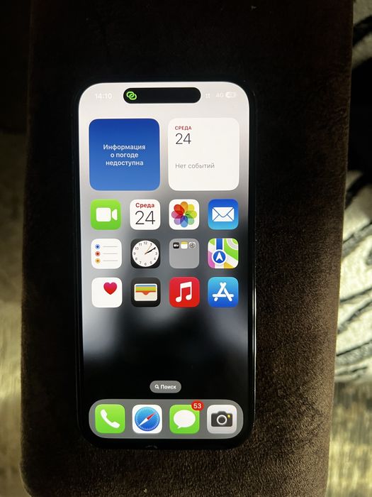 Айфон 14 про состояния отличное