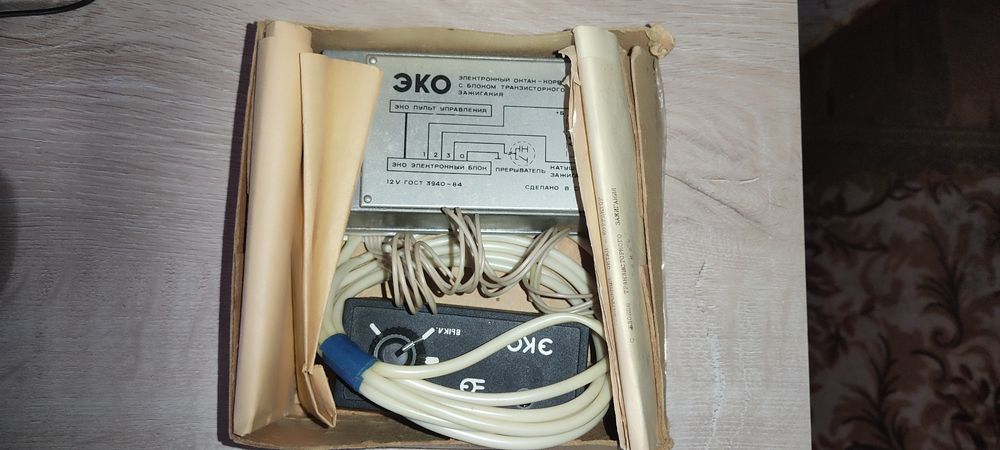 Электронный Октан Корректор (ЭКО)