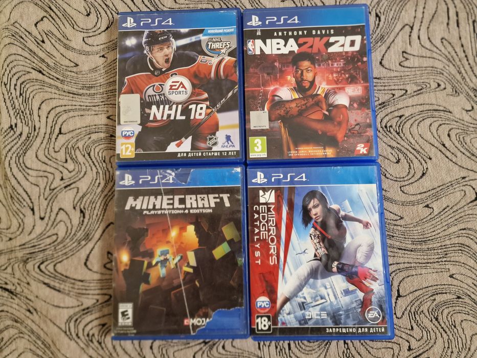 Диски для Sony PlayStation 4