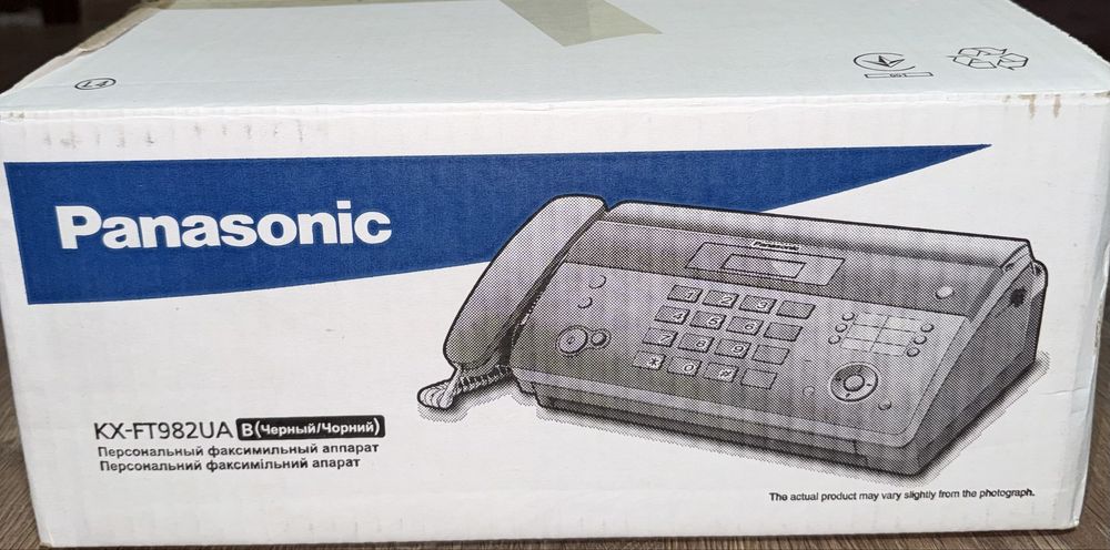 Факс от Panasonic