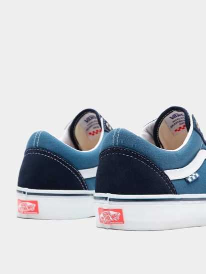 Новые VANS синие