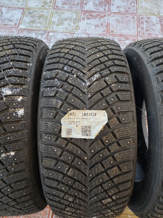 Шины на Land Cruser 200 размер 20