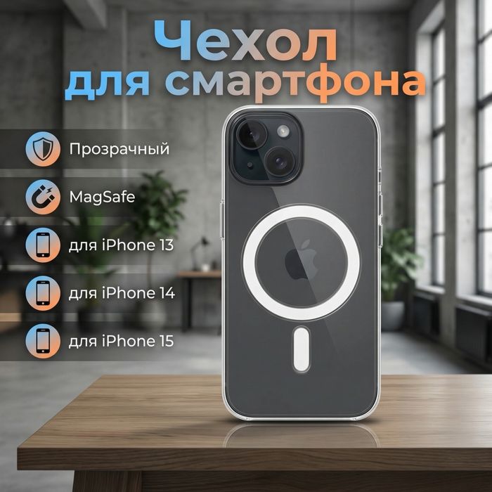 Сделаю карточки товара