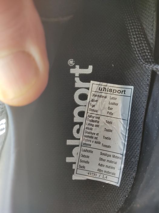 Спортивная обувь